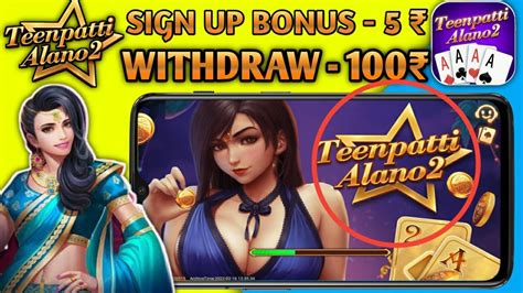 rummy alano 2 apk v3.8.10