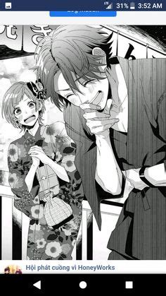 أفكار140 {اسم المجلس } في لوحة 2024 | أنمي, أزواج أنمي, ملصق ياباني