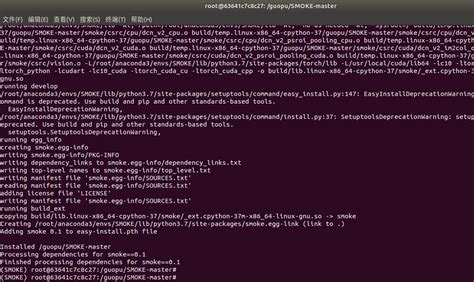 Smokeapi Tutorial 的图像结果