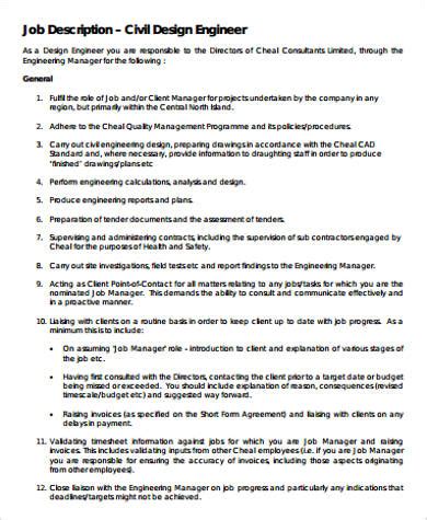 Engineer Description 的图像结果