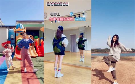 《怎叹》舞蹈分解动作（一）#中国舞小课堂 #闪耀吧星探 -舞蹈视频-搜狐视频