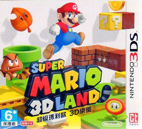 超级马里奥3D世界pc硬盘版下载_超级马里奥3D世界中文版下载_飞翔游戏