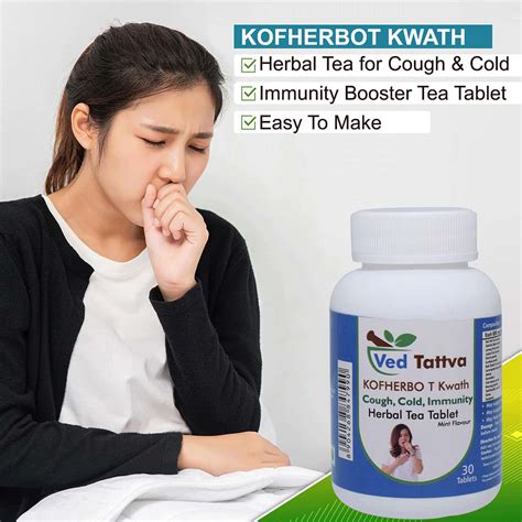 Buy VED TATTVA KOF HERBO TABLETS KWATH - PURE AND NATURAL 30 TEA ...