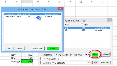 Excel Audit Tool 的图像结果