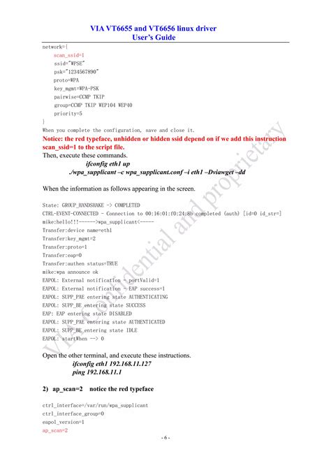 Linux User Guide 的图像结果