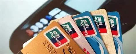 新加坡银行卡被冻结了多久自动解冻，解除时间视情况而定！ | 新新生活网