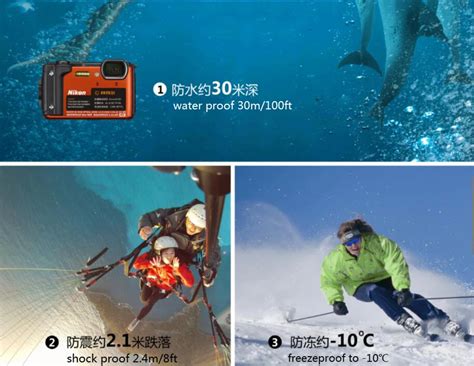 Image result for ZHS Explosion Proof Camera