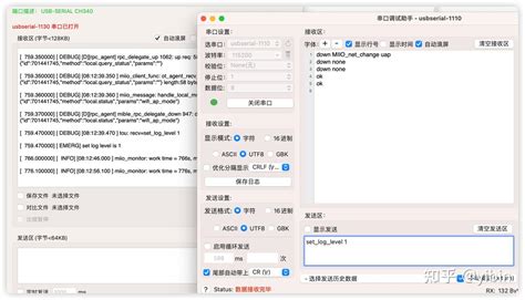 Find File Smq42 Command Line 的图像结果