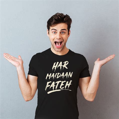 Har Maidaan, Matching Friend Tees