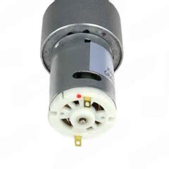 Johnson 12V 30 RPM DC Geared Motor (Grade A) – Robocraze
