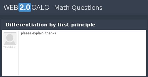 View question - Differentiation by first principle