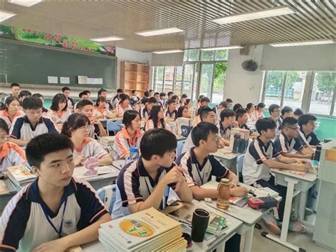 关于2022年揭阳华侨中学赴高校公开招聘教师延期举行的通知