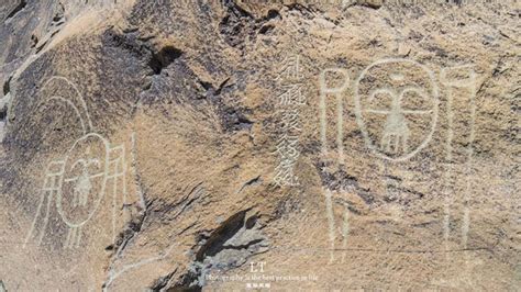 广东发现罕见石器时代岩画 疑为外星人形象 - 家居装修知识网