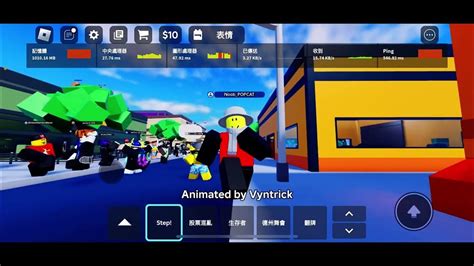 R6 Dance Script Pastebin 的图像结果