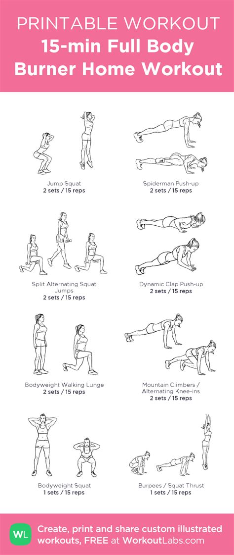 Printable Home Exercise Program 的图像结果