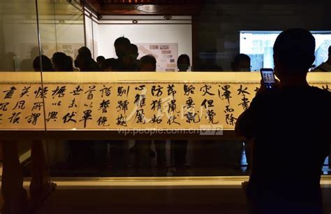 不尽长江滚滚来 | “万年长春——上海历代书画艺术特展”中的城市文化精神