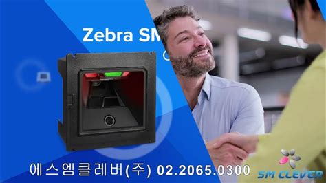 Sm72 Modular System 的图像结果