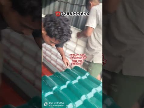 Upvc Roofing Sheets Service Provider from Vijayawada