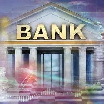 利率下调，2023最新银行存款利率公布！__财经头条