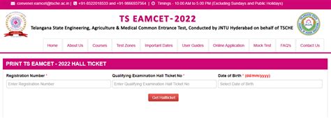 TS EAMCET Hall Ticket 2022 Released: Direct Link, Important ...