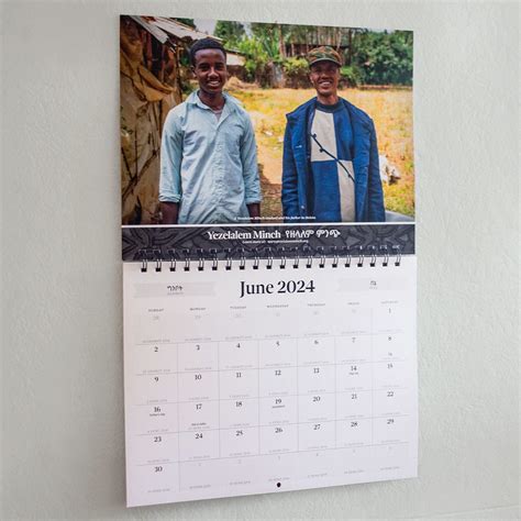July 6 2024 in Ethiopian Calendar | Printable Calendar 2025
