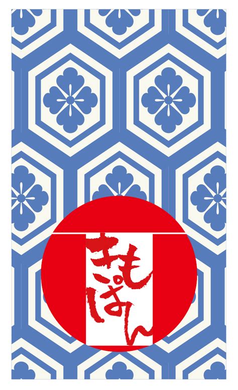 なでしこ柄 きもぱん〜越中ふんどし〜／Japanese traditional underwear Nadeshiko pattern ...