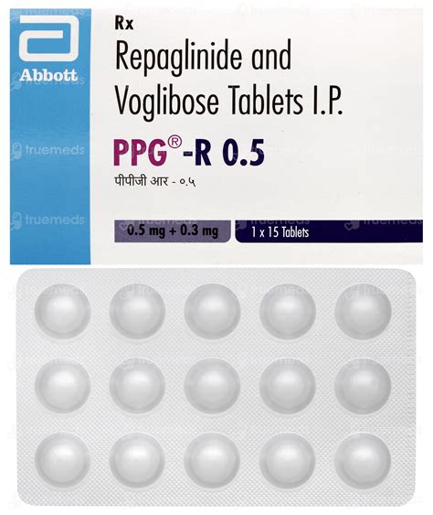 Ppg R 05 Mg Tablet 15 - Uses, Side Effects, Dosage, Price | Truemeds