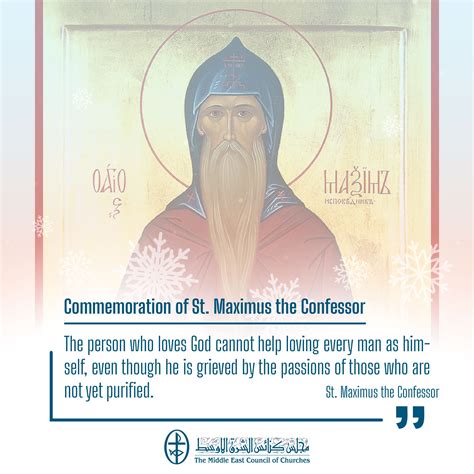 United in Prayer - Commemoration of St. Maximus the Confessor (Orthodox ...
