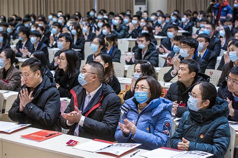 烟大第一次研究生代表大会、第五次学生代表大会召开-烟台大学|YanTai University