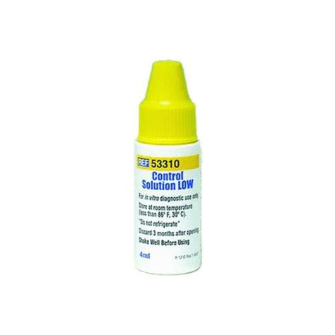 Prodigy Control Solution 的图像结果