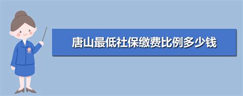 邯郸社保认证人脸app下载-邯郸社保最新版v3.2.12 官方版-007游戏网