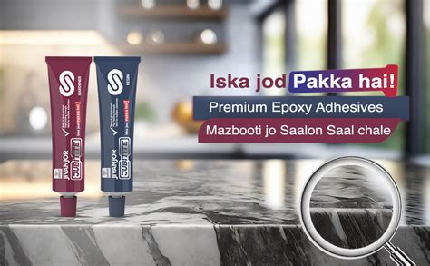 Jivanjor Jubitite Epoxy Adhesive 1.8 KG | Premium Multipurpose Epoxy ...