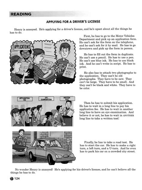 Task Example 的图像结果