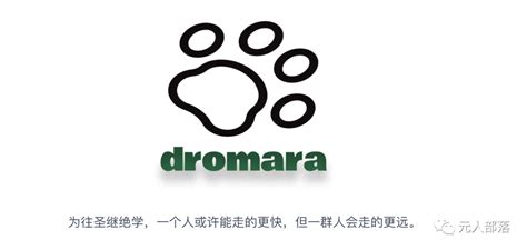 目前 Dromara 社区拥有 9 个 GVP 项目_桂林seo_桂林网络公司_桂林网站建设_桂林软件开发_桂林APP开发-桂林网络公司