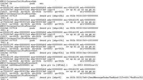SendMessage Unity 的图像结果