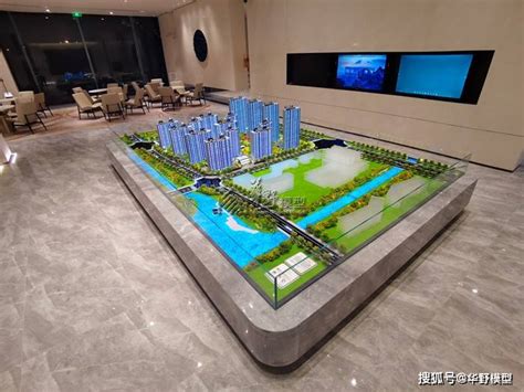 沙盘实际模拟操作练习-北京市经济管理学校