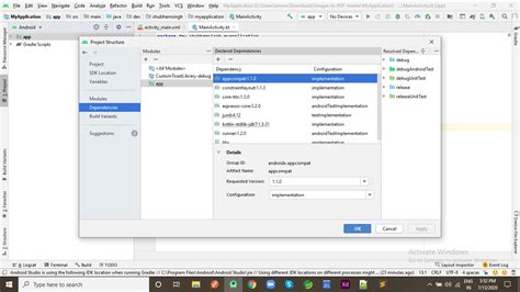 Open AAR File 的图像结果