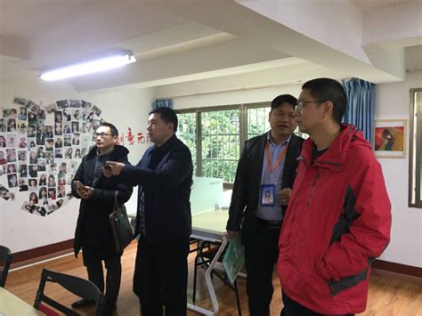 衡阳市技能大师工作室-荣誉资质-湖南省国创电力有限公司