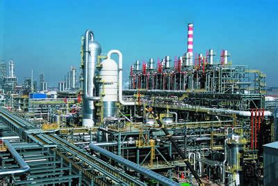 中国石油天然气有限公司吉林石化分公司-化学与生命科学学院