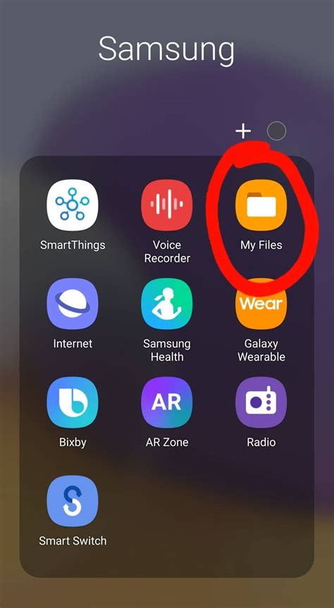 Image result for Samsung AO2 Cellular Icon