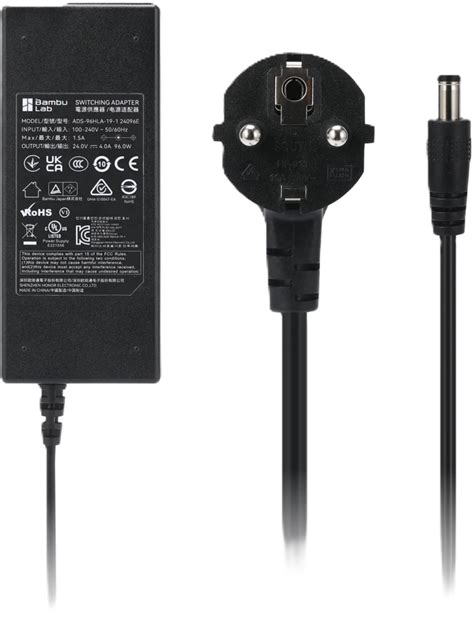 Bambu Lab AMS 2 Pro Swichting Adapter - 3DJake