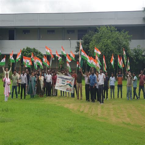 Government Polytechnic College, Baran