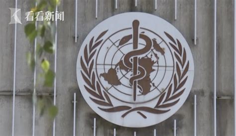 科学网—病毒多发：世卫组织宣布猴痘疫情构成“国际关注的突发公共卫生事件” - 杨学祥的博文