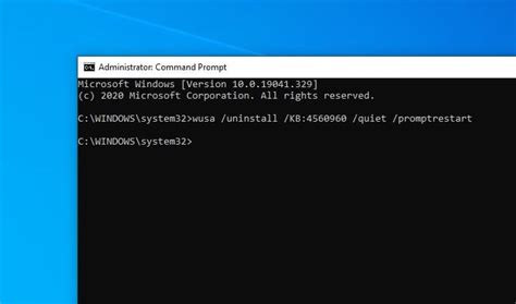 Image result for Uninstall Update Using PowerShell