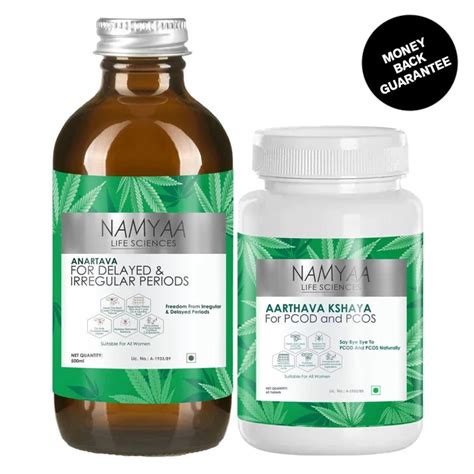 PCOD and PCOS Ayurvedic Kit – Namyaa Skincare