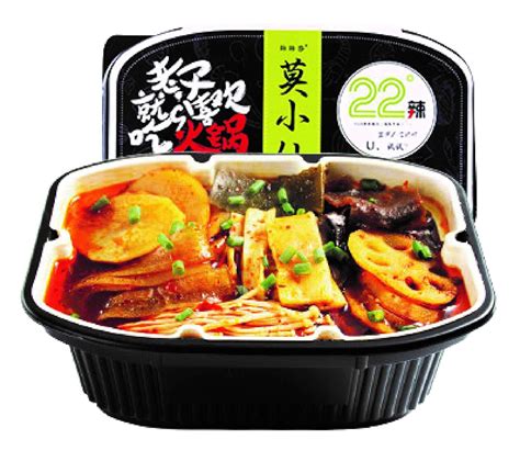 Best Self Heating Meals Hot Pot – Home One Life