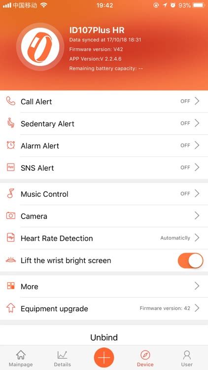 Image result for Using Veryfitpro