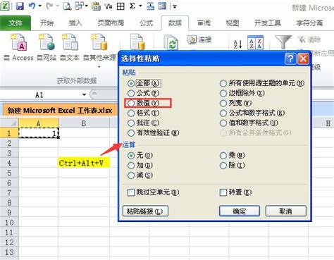 Excel高级筛选怎么用同时满足多个条件进行筛选 - 知乎