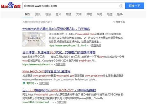 【外贸干货】：谷歌高级搜索语法指令汇总 - 知乎