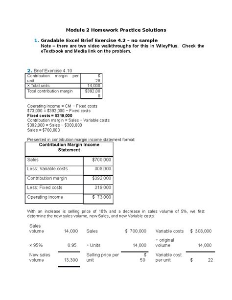 Excel Module 2 Sam End of Module Project 2 Answers 的图像结果